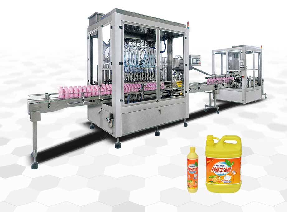 洗洁精灌装生产线