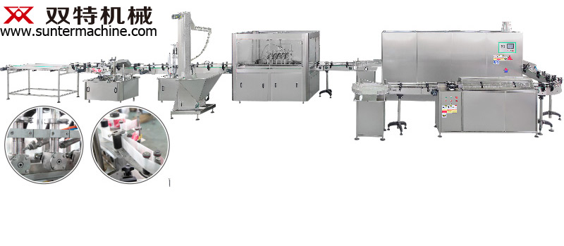 油辣椒灌装生产线