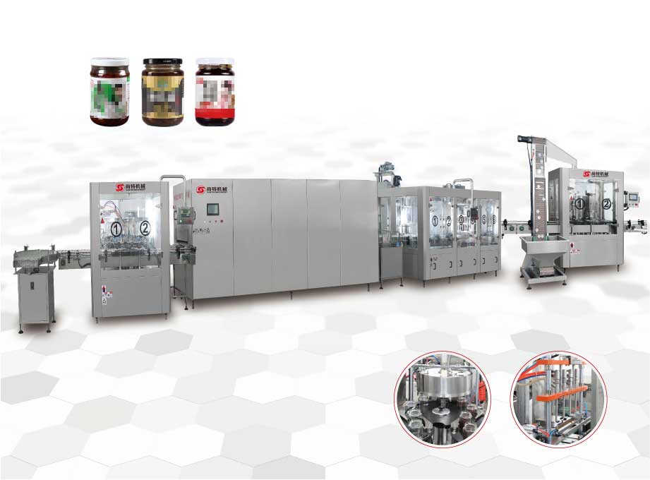 香菇酱灌装生产线