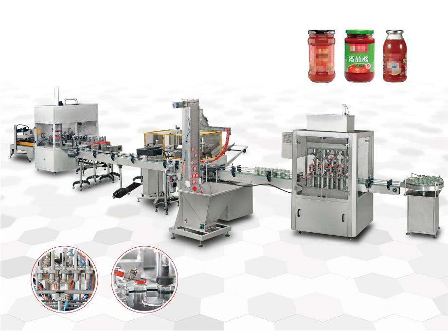 西红柿酱生产设备